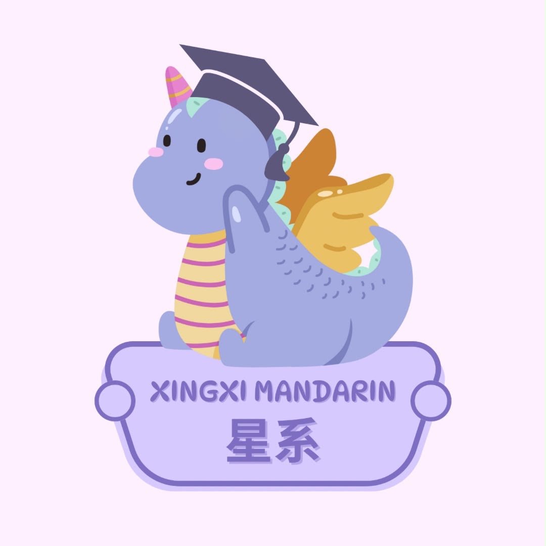 Longxi is ready to join your learning journey